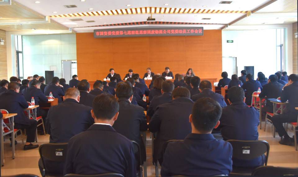 QQ图片20190418083158.jpg